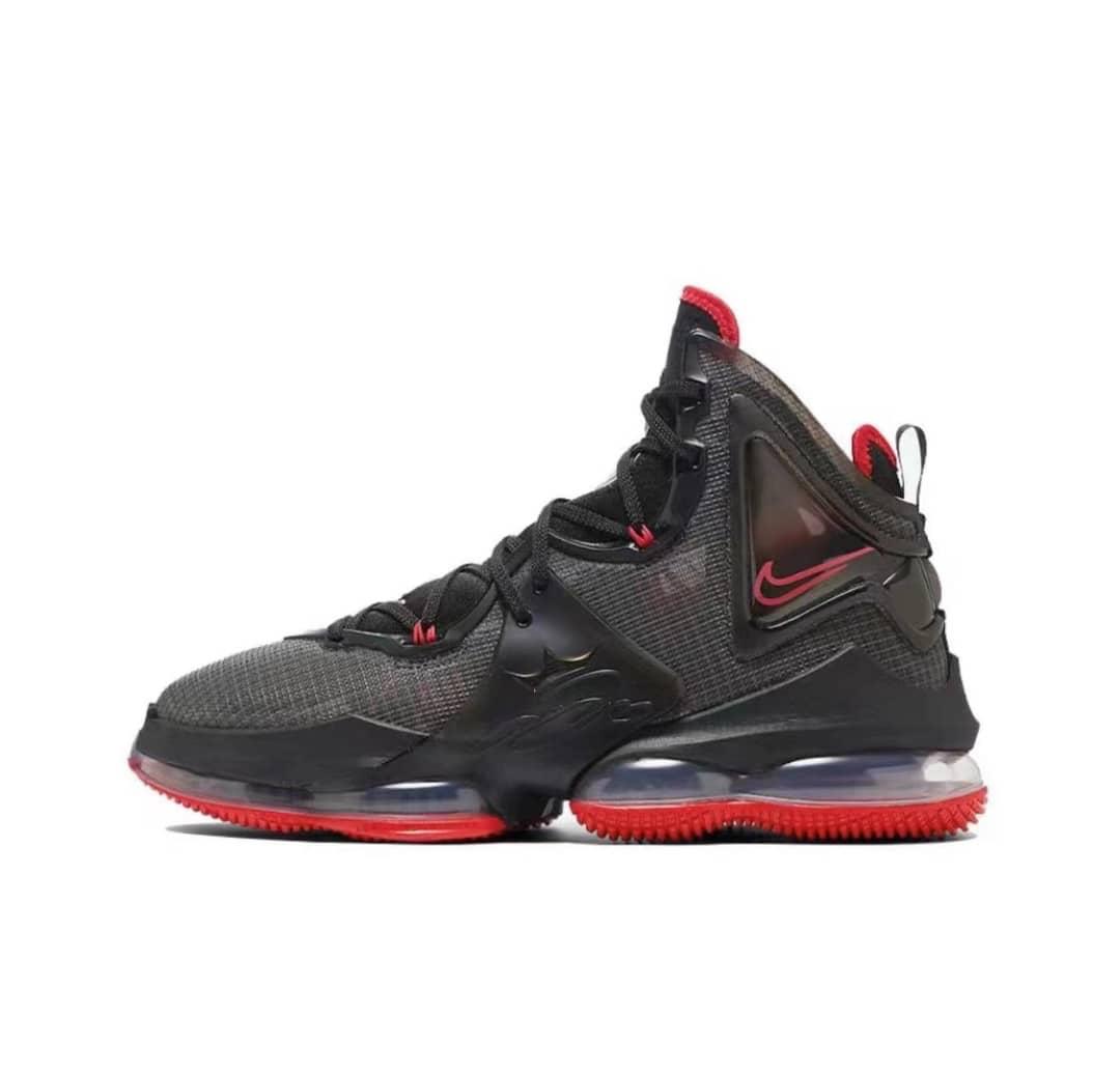 Nike Lebron XIX
